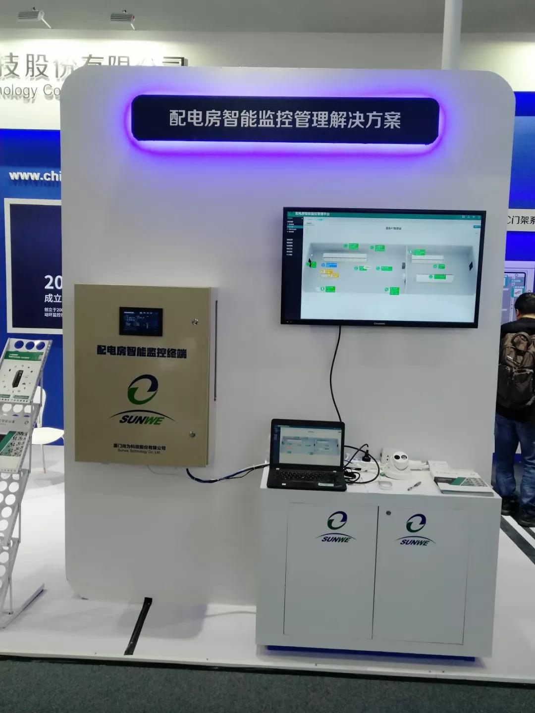 15年专注智能值守 泛在物联下k8凯发国际科技全力打造智能配电运维管理新标杆