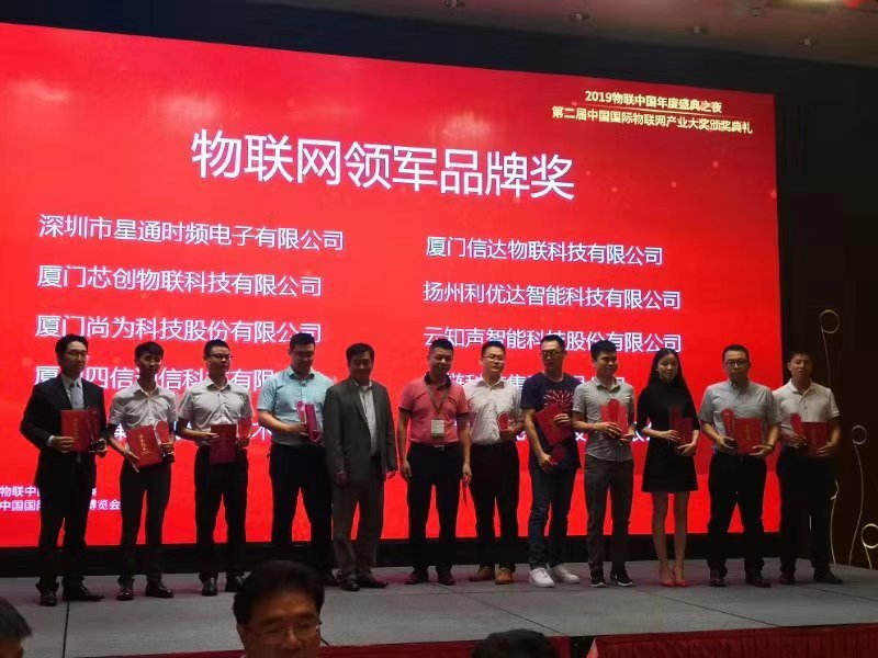 k8凯发(中国)天生赢家·一触即发