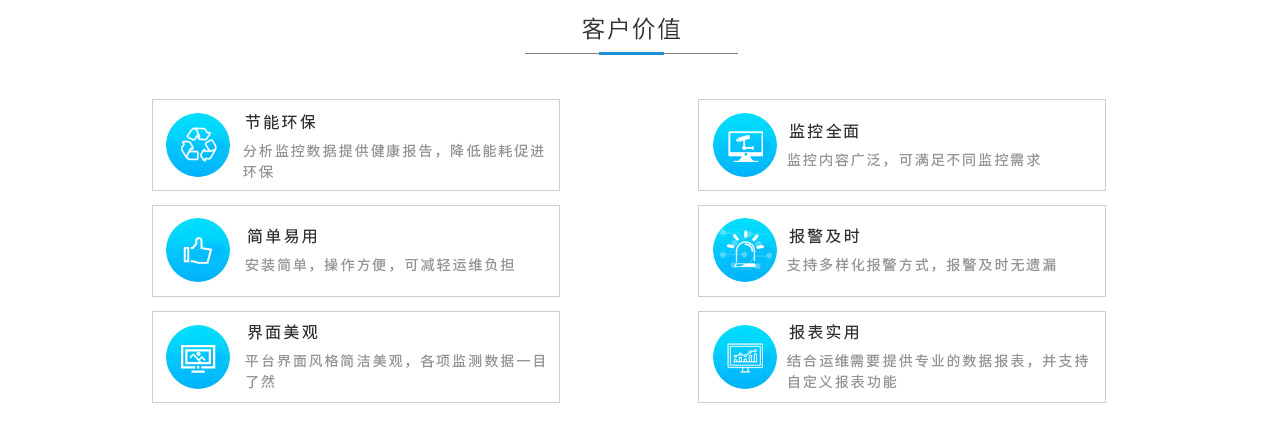 k8凯发(中国)天生赢家·一触即发