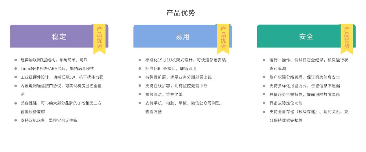 k8凯发(中国)天生赢家·一触即发