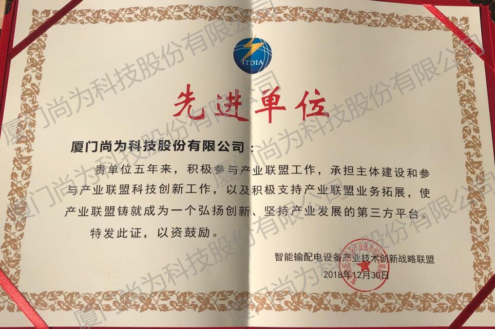 k8凯发(中国)天生赢家·一触即发