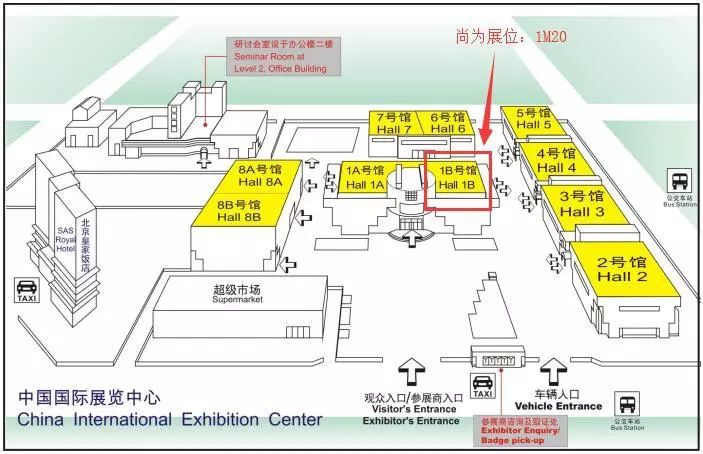 k8凯发(中国)天生赢家·一触即发