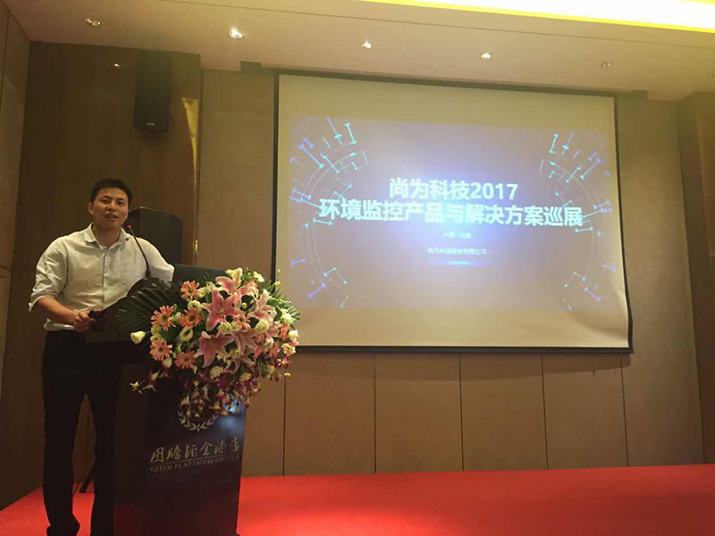 k8凯发(中国)天生赢家·一触即发