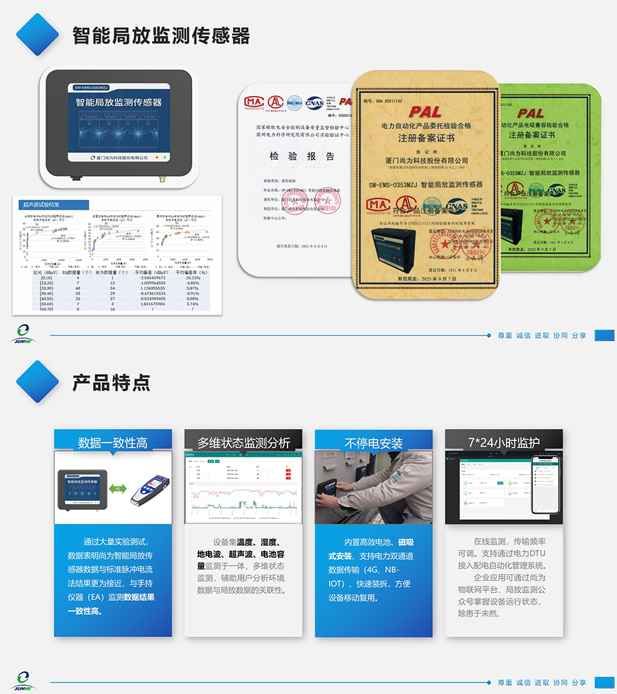 k8凯发(中国)天生赢家·一触即发